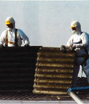 Nabór wniosków o utylizację i demontaż wyrobów zawierających azbest 